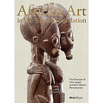 African Art in the Barnes Foundation варинант исполнения - 1 | Loft Concept в Ульяновске