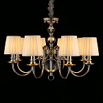 Люстра подвесная Gaell Metal варинант исполнения - 2 | Loft Concept в Ульяновске