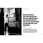 Редкое подарочное издание Yayoi Kusama: 1945 to Now варинант исполнения - 11 | Loft Concept в Ульяновске