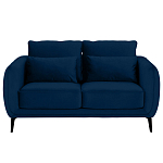 Диван двухместный с подлокотниками Harmony варинант исполнения - 5 | Loft Concept в Ульяновске