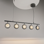 Подвесной светильник Mind 3000К 48Вт варинант исполнения - 3 | Loft Concept в Ульяновске