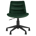 Кресло для рабочего стола Sheilly Green варинант исполнения - 2 | Loft Concept в Ульяновске