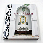 Подарочная Книга Inside Marrakesh: Enchanting Homes and Gardens варинант исполнения - 4 | Loft Concept в Ульяновске