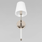 Бра с белым тканевым плафоном в форме конуса и металлическим основанием Nicoleta варинант исполнения - 4 | Loft Concept в Ульяновске