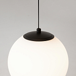 Подвесной светильник Twins 20Вт 3000К варинант исполнения - 6 | Loft Concept в Ульяновске