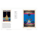 Книга Tantra: Enlightenment to Revolution варинант исполнения - 21 | Loft Concept в Ульяновске