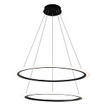 Люстра подвесная светодиодая с двумя черными кольцами Ring Horizontal варинант исполнения - 1 | Loft Concept в Ульяновске