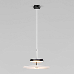 Светодиодный подвесной светильник черный с мраморным рассеивателем варинант исполнения - 1 | Loft Concept в Ульяновске