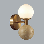 Бра с шарообразным матовым плафоном и шаром из камня на металлическом основании Orb Essence варинант исполнения - 2 | Loft Concept в Ульяновске