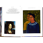 Книга Frida Kahlo The Complete Paintings book 22 см варинант исполнения - 7 | Loft Concept в Ульяновске