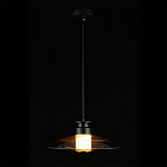 Светильник подвесной Stefa варинант исполнения - 3 | Loft Concept в Ульяновске