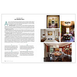 Подарочная Книга The New Elegance варинант исполнения - 3 | Loft Concept в Ульяновске