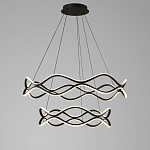 Люстра подвесная с волнообразным черным каркасом Black Tsunami варинант исполнения - 2 | Loft Concept в Ульяновске