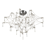 Потолочный светильник с тонким металлическим каркасом цвета хром Quasar варинант исполнения - 2 | Loft Concept в Ульяновске