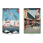 Подарочное издание Хиросигэ. Сто знаменитых видов Эдо варинант исполнения - 9 | Loft Concept в Ульяновске