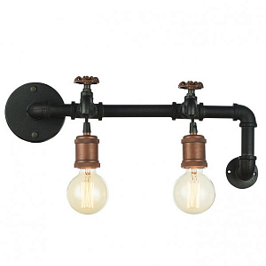 Бра Plumbing Bra Double