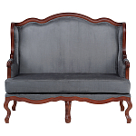 Диван двухместный из натурального бука цвета антрацит Solid Luxury варинант исполнения - 1 | Loft Concept в Ульяновске