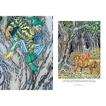 Подарочный Арт-альбом Иван Билибин. Сказки и былины  варинант исполнения - 8 | Loft Concept в Ульяновске