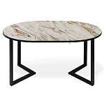 Стол обеденный раздвижной со столешницей бежевый мрамор Magali варинант исполнения - 2 | Loft Concept в Ульяновске