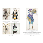 Подарочный Арт-альбом Лев Бакст Серия Великие полотна варинант исполнения - 8 | Loft Concept в Ульяновске