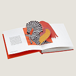 Подарочная Книга HERMES Pop-Up Hermès book in French варинант исполнения - 2 | Loft Concept в Ульяновске