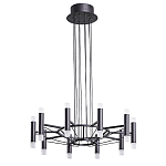 Люстра светодиодная lamp Infinity варинант исполнения - 2 | Loft Concept в Ульяновске