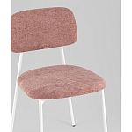 Стул Chao розовый варинант исполнения - 2 | Loft Concept в Ульяновске