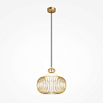 Подвесной светильник Levitation horizontal G9x1 варинант исполнения - 1 | Loft Concept в Ульяновске