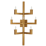 Бра фигурное Bold Geometry варинант исполнения - 3 | Loft Concept в Ульяновске