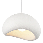 Подвесной светильник окгуглой формы с шероховатой текстурой Virtuoso варинант исполнения - 5 | Loft Concept в Ульяновске