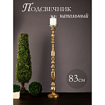 Подсвечник Dynamics of figures варинант исполнения - 8 | Loft Concept в Ульяновске