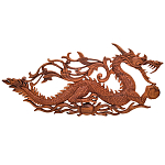 Панно из дерева дракон Panel With Animals варинант исполнения - 1 | Loft Concept в Ульяновске