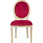 Стул French Scarlet pepper варинант исполнения - 1 | Loft Concept в Ульяновске