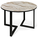 Стол обеденный раздвижной со столешницей бежевый мрамор Magali варинант исполнения - 1 | Loft Concept в Ульяновске