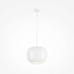 Подвесной светильник Brio Белый 3000К 20Вт варинант исполнения - 1 | Loft Concept в Ульяновске