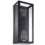 Настенный светильник Vea Wall Lamp варинант исполнения - 1 | Loft Concept в Ульяновске