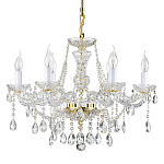 Люстра подвесная Be of heaven варинант исполнения - 1 | Loft Concept в Ульяновске