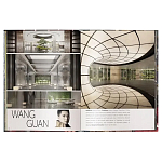 Книга Andrew Martin Interior Design Review Vol. 27 варинант исполнения - 7 | Loft Concept в Ульяновске