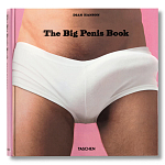 Подарочный Альбом Фото ню The Big Penis Book 18+ варинант исполнения - 1 | Loft Concept в Ульяновске