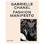 Gabrielle Chanel: Fashion Manifesto варинант исполнения - 1 | Loft Concept в Ульяновске