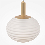 Подвесной светильник Ribbed steps варинант исполнения - 2 | Loft Concept в Ульяновске