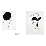 Подарочная Книга Rene gruau fashion illustration варинант исполнения - 15 | Loft Concept в Ульяновске