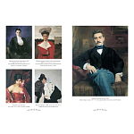 Подарочный Арт-альбом Лев Бакст Серия Великие полотна варинант исполнения - 2 | Loft Concept в Ульяновске