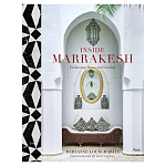 Подарочная Книга Inside Marrakesh: Enchanting Homes and Gardens варинант исполнения - 1 | Loft Concept в Ульяновске