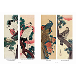 Подарочное издание Хиросигэ. Цветы и птицы варинант исполнения - 2 | Loft Concept в Ульяновске