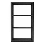 Полка-модуль для книг Primo длина 72 варинант исполнения - 3 | Loft Concept в Ульяновске