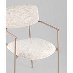 Стул Doe с подклокотниками молочный варинант исполнения - 2 | Loft Concept в Ульяновске