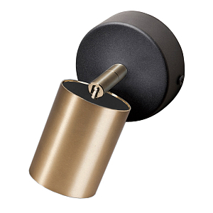 Бра Celis Spot Wall Lamp brass