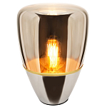 Настольный светильник со стеклянным плафоном коньячного цвета Carmella Globe Brown Glass Table Lamp варинант исполнения - 1 | Loft Concept в Ульяновске