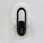 Бра Oculus Lights Черный варинант исполнения - 1 | Loft Concept в Ульяновске